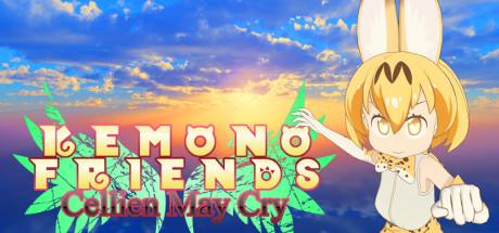 Kemono Friends Cellien May Cry