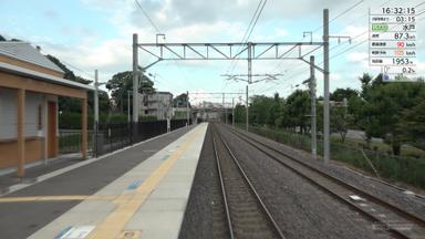 JR EAST Train Simulator: Joban Line (Shinagawa to  Katsuta) E531-0 series PC Key Fiyatları