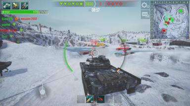 Tank Force