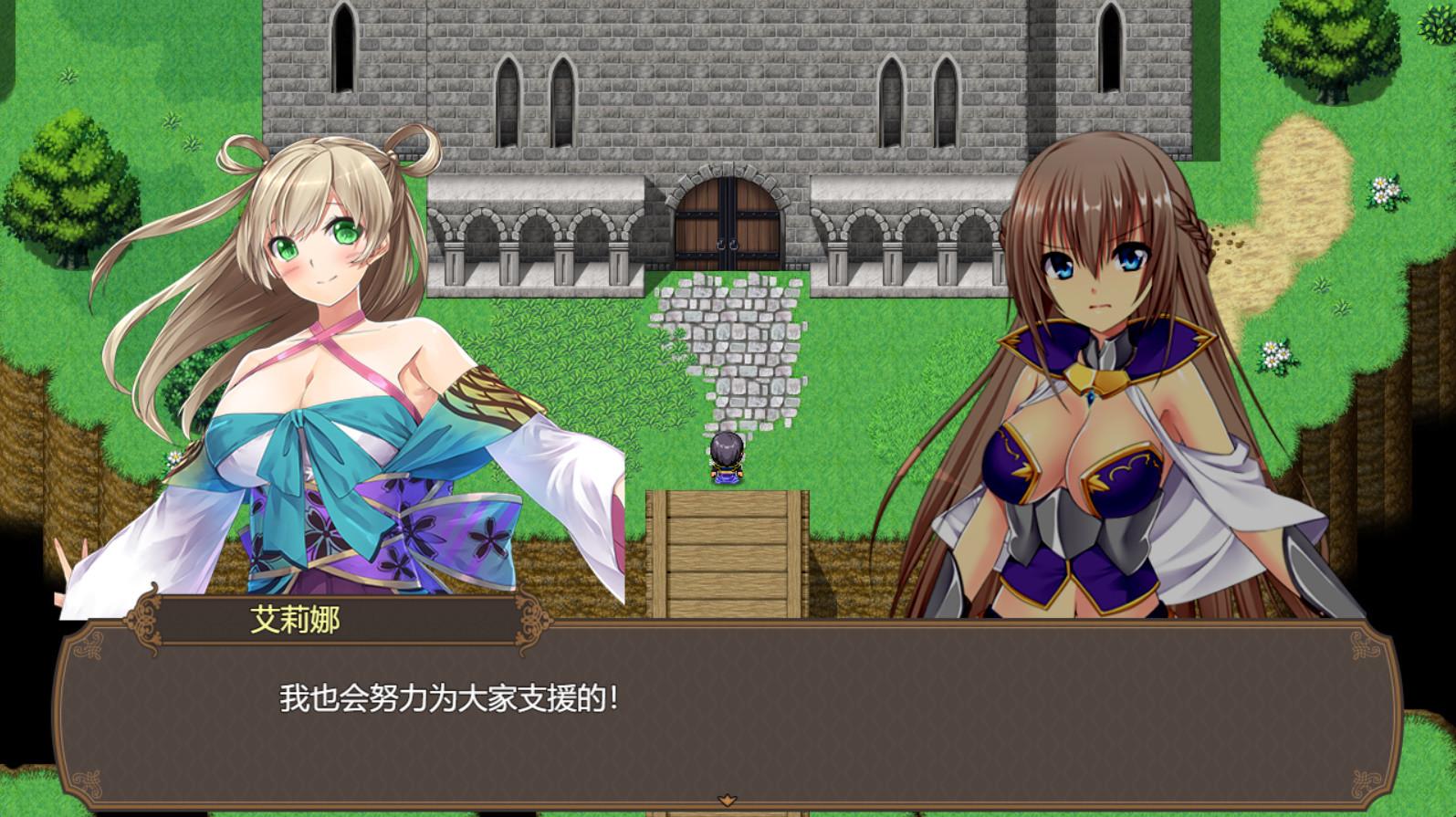 The Harem Life of Peerless Swordsmen