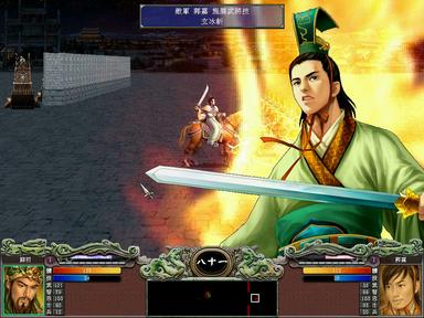 Heroes of the Three Kingdoms 7 PC Fiyatları