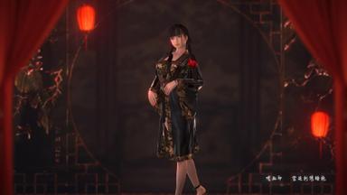 嗜血印 Bloody Spell DLC  宫廷刺绣睡袍 PC Key Fiyatları