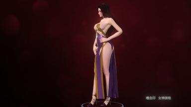 嗜血印 Bloody Spell DLC 女神旗袍 PC Fiyatları