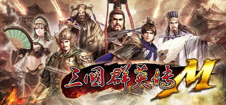 Kingdom Heroes M