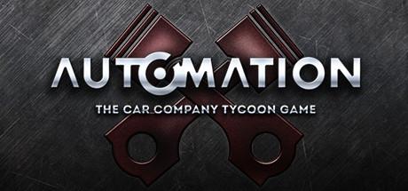 Automation - The Car Company Tycoon Game