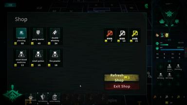 Square Dungeon 2