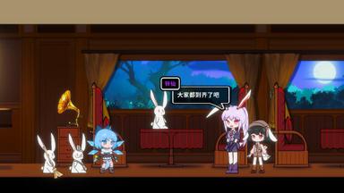 Touhou Hero of Ice Fairy