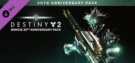 Destiny 2: Bungie 30th Anniversary Pack