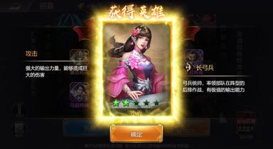 街机三国志-BT版 PC Fiyatları