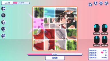 Through time the girl puzzle PC Key Fiyatları