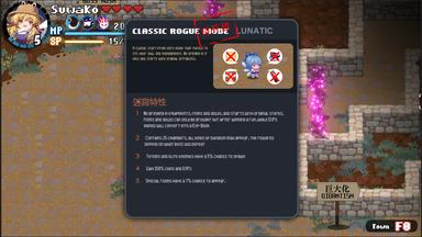 Touhou Blooming Chaos 2 Fiyat Karşılaştırma