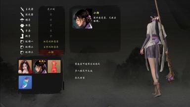 嗜血印 Bloody Spell DLC 小鲤 PC Key Fiyatları
