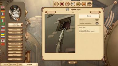 Gremlins, Inc. PC Fiyatları