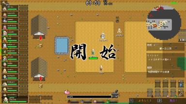Ikki Unite PC Key Fiyatları