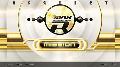 DJMAX RESPECT V - Clazziquai Edition PACK Fiyat Karşılaştırma
