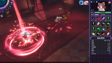 Touhou: Dreamland of Infinity PC Key Fiyatları