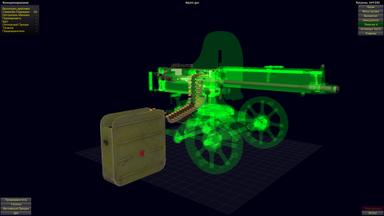 World of Guns: Gun Disassembly PC Fiyatları