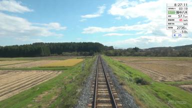 JR EAST Train Simulator: Hachinohe Line (Hachinohe to Kuji) Kiha E130-500 series
