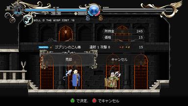 Record of Lodoss War-Deedlit in Wonder Labyrinth- PC Key Fiyatları