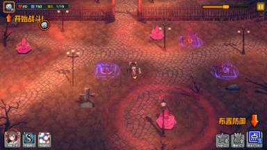 Touhou Monster TD ~ 幻想乡妖怪塔防 PC Key Fiyatları