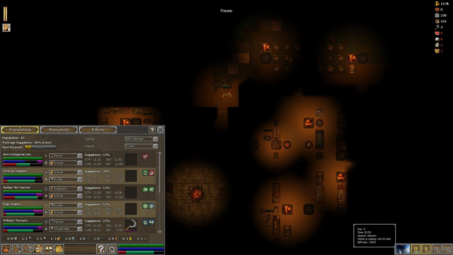 First Feudal