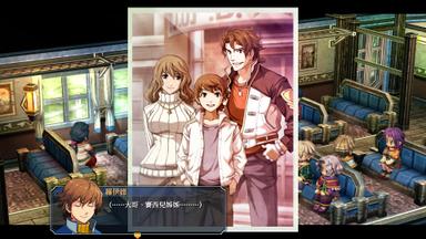 The Legend of Heroes: Zero no Kiseki Kai PC Key Fiyatları
