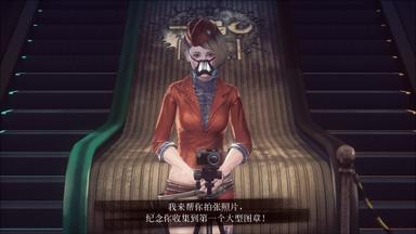 LET IT DIE PC Key Fiyatları