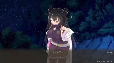 Kurone's Feelings ~Apprentice Witch of Starfall Village~ PC Key Fiyatları