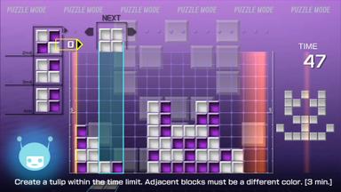 LUMINES REMASTERED PC Fiyatları