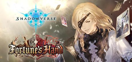 Shadowverse CCG