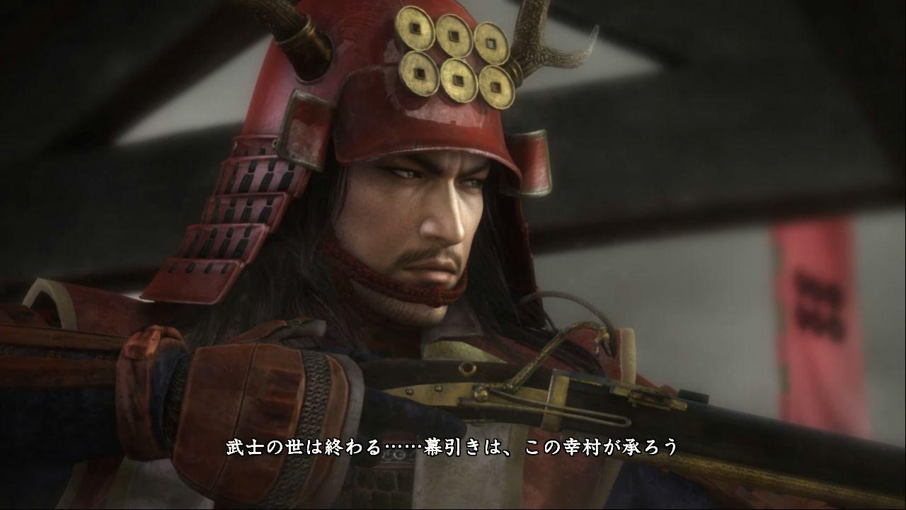 NOBUNAGA'S AMBITION: Sphere of Influence - Ascension / 信長の野望･創造 戦国立志伝