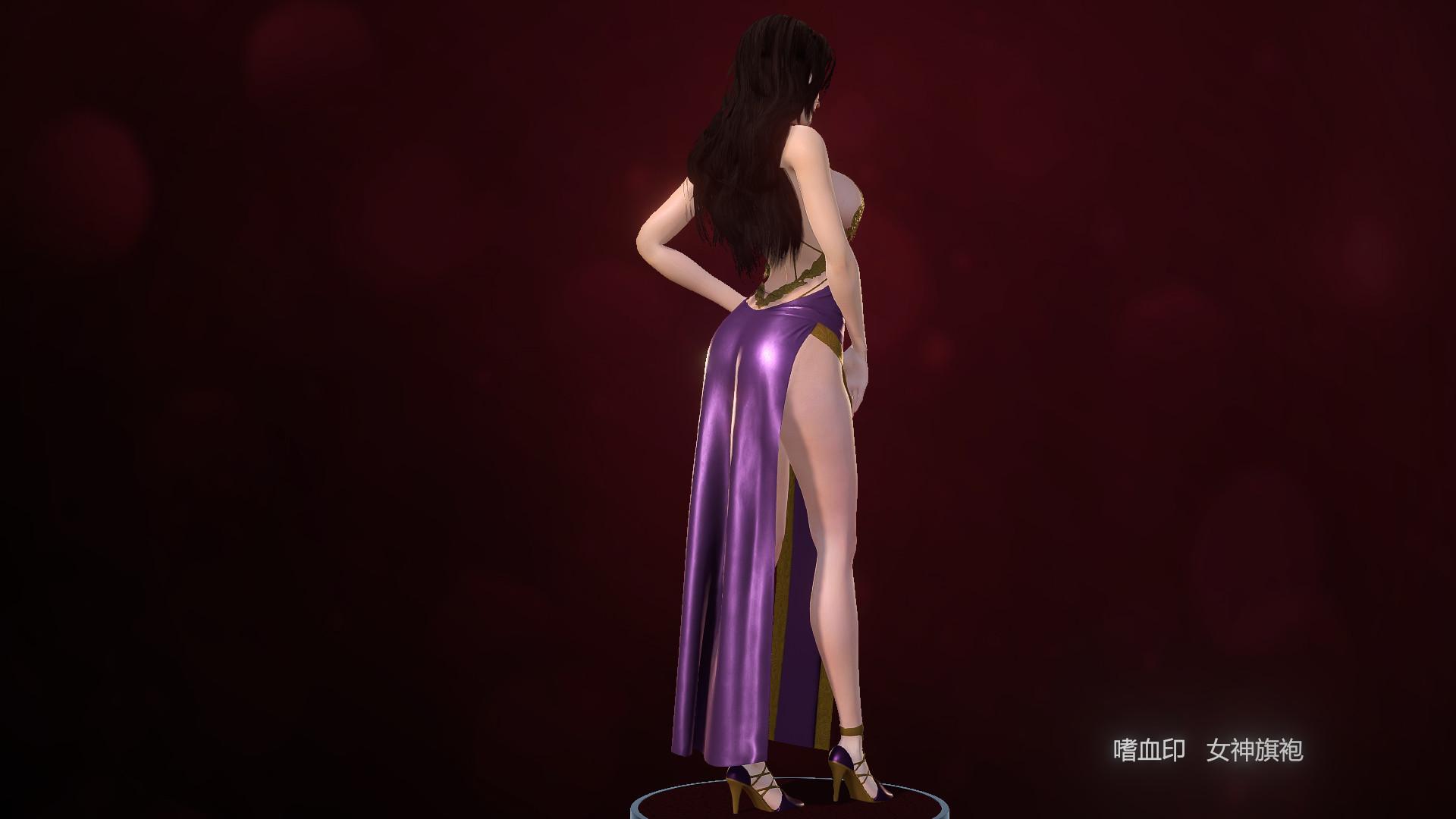 嗜血印 Bloody Spell DLC 女神旗袍