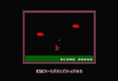 Yume Nikki Fiyat Karşılaştırma