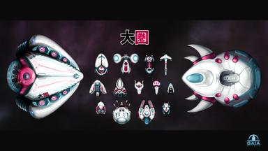 Gaia Beyond