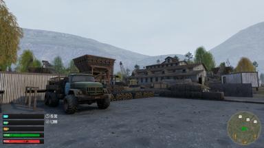 Russian Village Simulator Fiyat Karşılaştırma