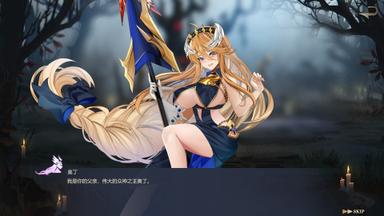 Valhalla：Awakening of Valkyrie PC Fiyatları