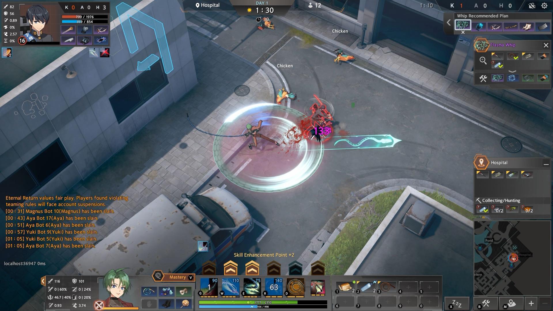 Eternal Return: Black Survival Lunar New Year Pack