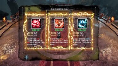 Fate Seeker: Journey PC Fiyatları