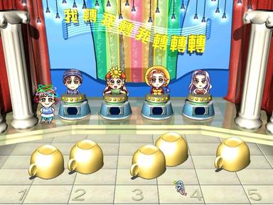 Stardom MiniGames