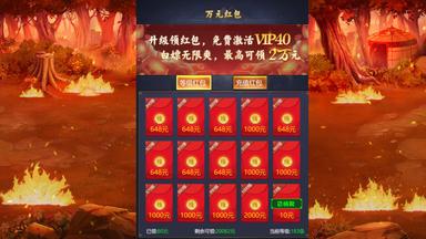 怀旧版三国志Idle RPG Fiyat Karşılaştırma