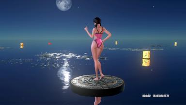 嗜血印 Bloody Spell DLC 清凉泳装系列 Fiyat Karşılaştırma
