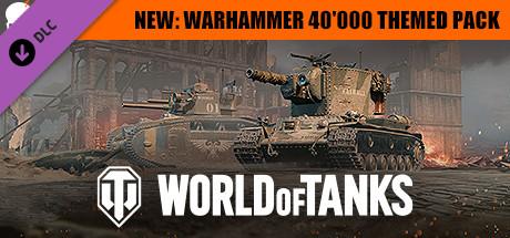World of Tanks - Warhammer 40,000 Themed Pack