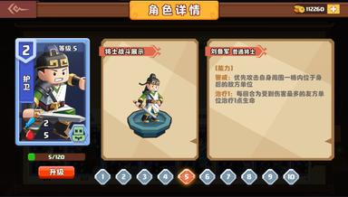 召唤之王 (Supreme Summoner) Fiyat Karşılaştırma