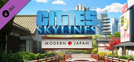 Cities: Skylines - Content Creator Pack: Modern Japan