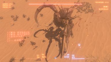 Insect Swarm PC Key Fiyatları