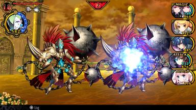 DEMON GAZE EXTRA Fiyat Karşılaştırma