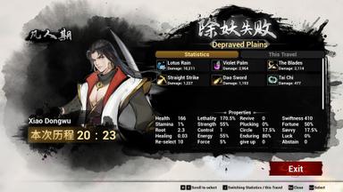 Immortal Seeker PC Key Fiyatları