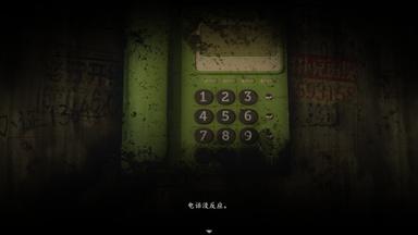 Firework PC Key Fiyatları