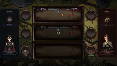 太吾绘卷 The Scroll Of Taiwu PC Fiyatları