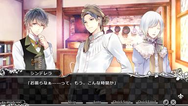 TAISHO x ALICE epilogue PC Key Fiyatları